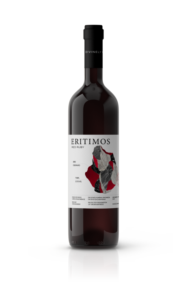 ERITIMOS_RED