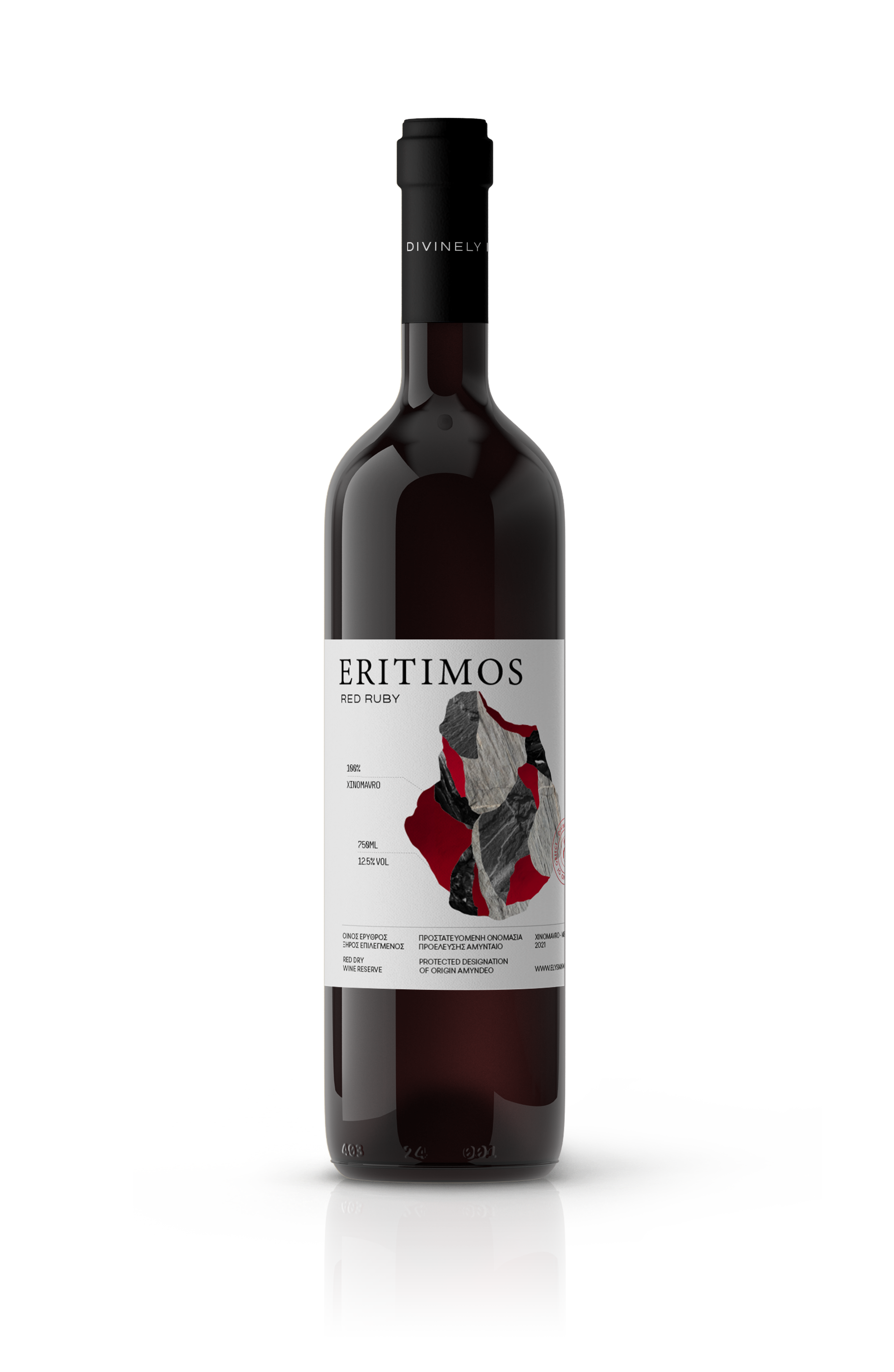 ERITIMOS_RED