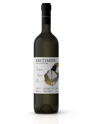 ERITIMOS WHITE SAPPHIRE