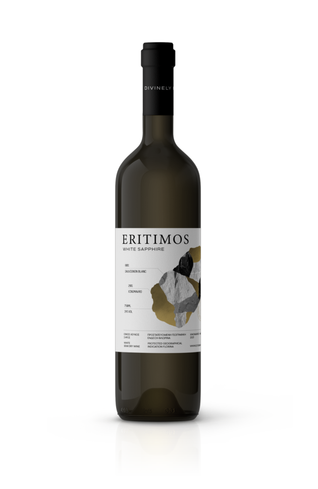 ERITIMOS WHITE SAPPHIRE